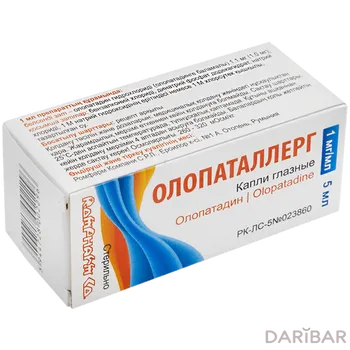 Олопаталлерг 1,1 мг 5 мл глазные капли