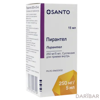 Пирантел суспензия.250 мг/5 мл 15.0