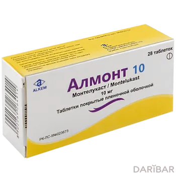 Алмонт 10 мг таблетки, покрытые оболочкой № 28