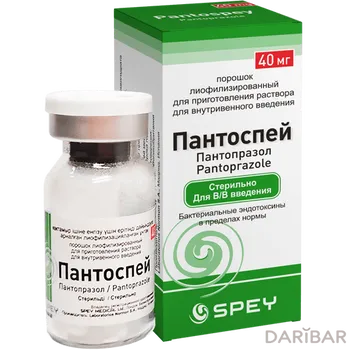Пантоспей 40 мг для приготовления для инъекций порошок раствор флакон № 1