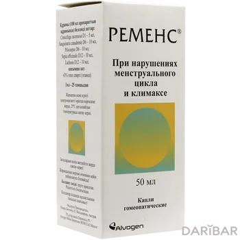 Ременс капли 50 мл флакон