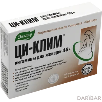 Ци-клим витамин д/женщин 45+ № 60 таблетки