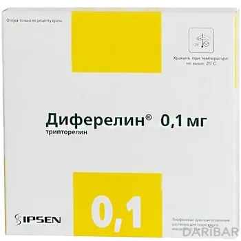 Диферелин 0,1 мг № 7