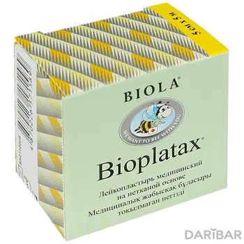 Лейкопластырь bioplaster на неткан основе 5 см*5м
