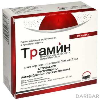 Трамин 500 мг/5 мл № 10 ампулы