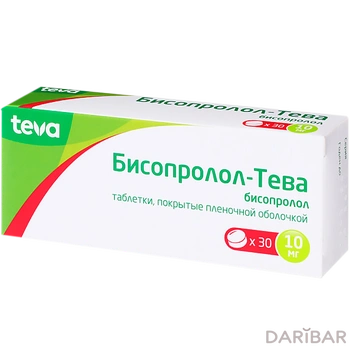 Бисопролол-тева 10 мг таблетки, покрытые оболочкой № 30