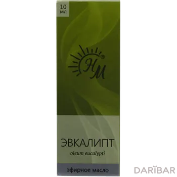 Масло эвкалипт эфирное натуральные масла 10 мл