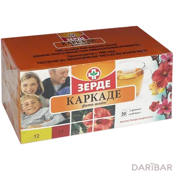 Каркаде фиточай 2 г № 20