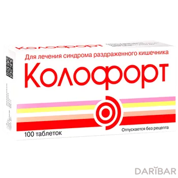 Колофорт лингв таблетки № 100