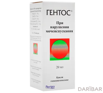 Гентос 20 мл капли