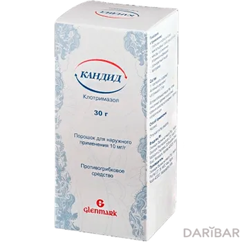 Кандид наружн порошок 30 г