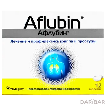 Афлубин таблетки подъязыч № 12