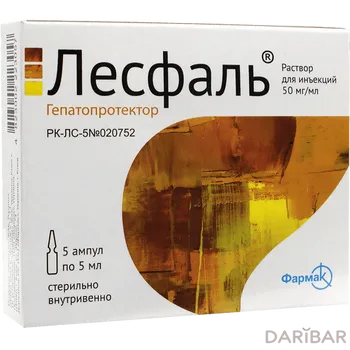 Лесфаль 50 мг/мл раствор для инъекций 5 мл № 5 ампулы