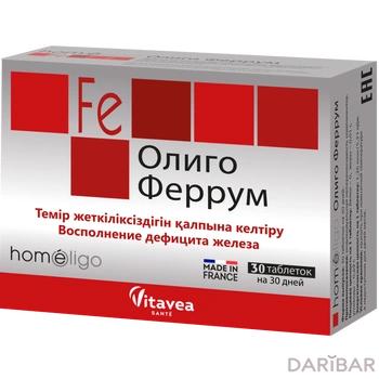 Олиго Феррум № 30