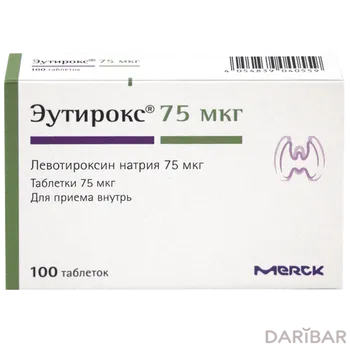 Эутирокс 75 мкг № 100 таблетки