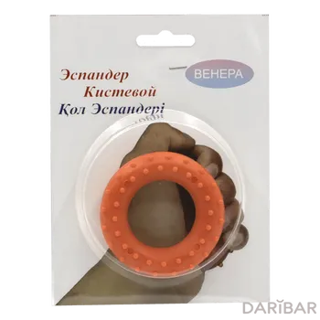 Эспандер кистевой венера
