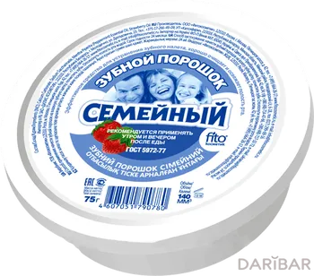 Порошок зубной Fito Косметик Семейный 75 г