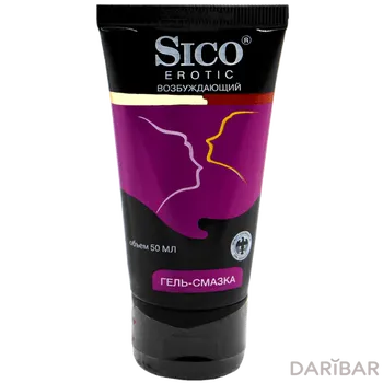 Гель-смазка sico eroticgel возбуж 50 мл