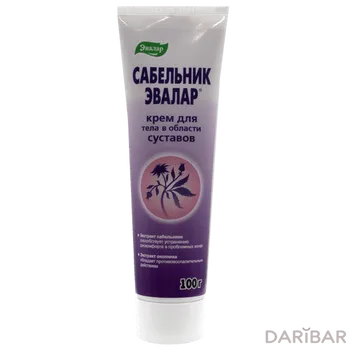Крем сабельник 100 мл