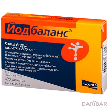 Йодбаланс 200 мкг таблетки № 100