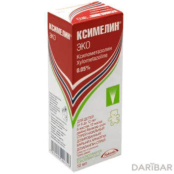 Ксимелин эко спрей назальный 0,05% 10 мл