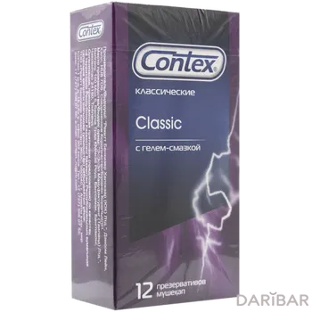 Contex classic презервативы № 12