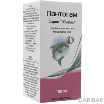 Пантогам раствор 100мгмл 100 мл