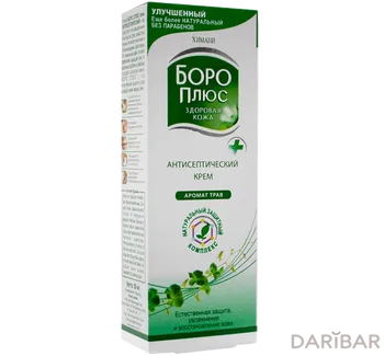 Крем боро плюс зеленый 50 г