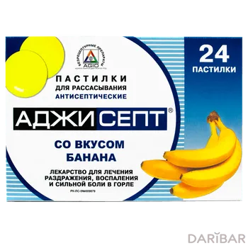 Аджисепт банан № 24