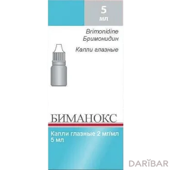 Биманокс глазные капли 5 мл