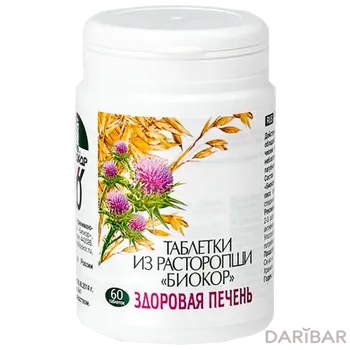 Расторопша биокор таблетки № 60