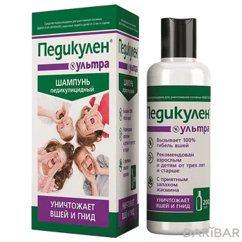 Педикулен ультра шампунь 200 мл