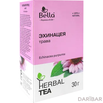 Эхинацея трава 30 г